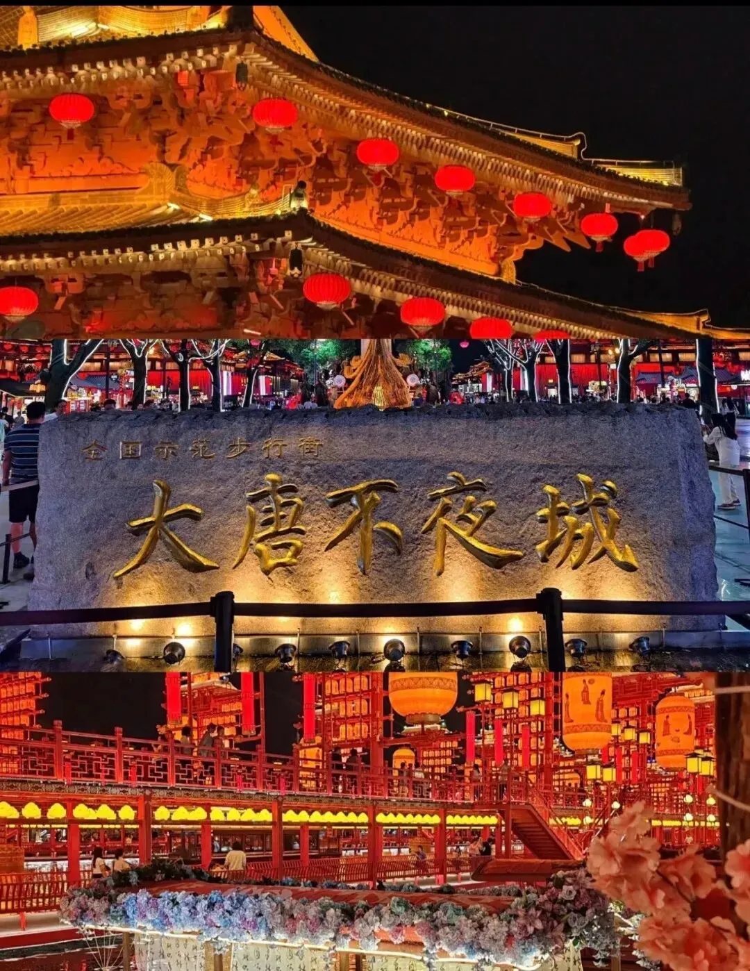 法国姑娘来中国西安旅游,回国哭 2 天,坦言法国与中国差距一目了然