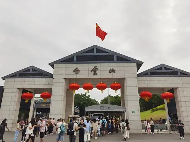 广东白云山把全国景区的饭碗给砸了