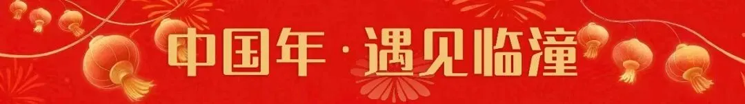 警旅联动规范旅游秩序