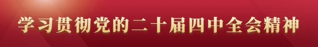 总台2026年春晚宜宾分会场,兴文石海景区大放异彩!