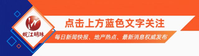 免票!安徽多地景区春节长假优惠政策来了