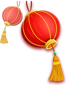 大年初一|开门见喜!库木塔格沙漠景区给您拜大年!