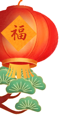 新年去哪儿玩?邢台市任泽区景区活动安排上!