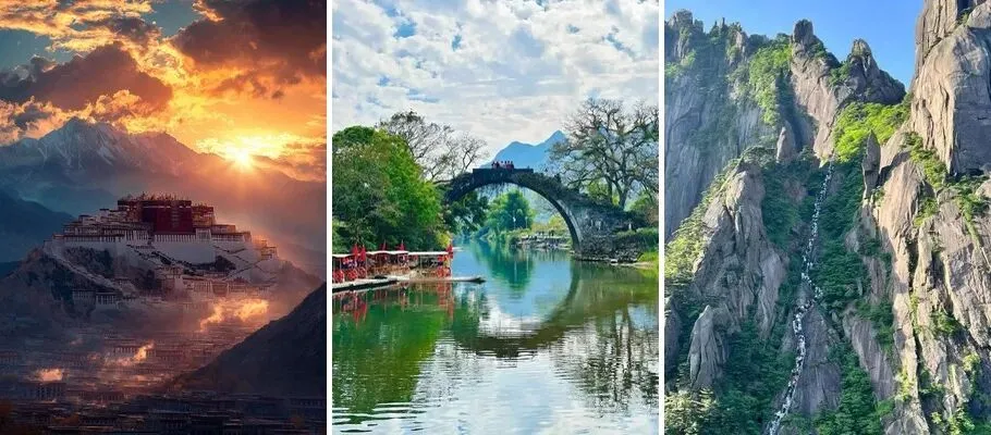 中国颜值巅峰的8个AAAAA景区,去过3个很幸福,去过6个此生无悔!