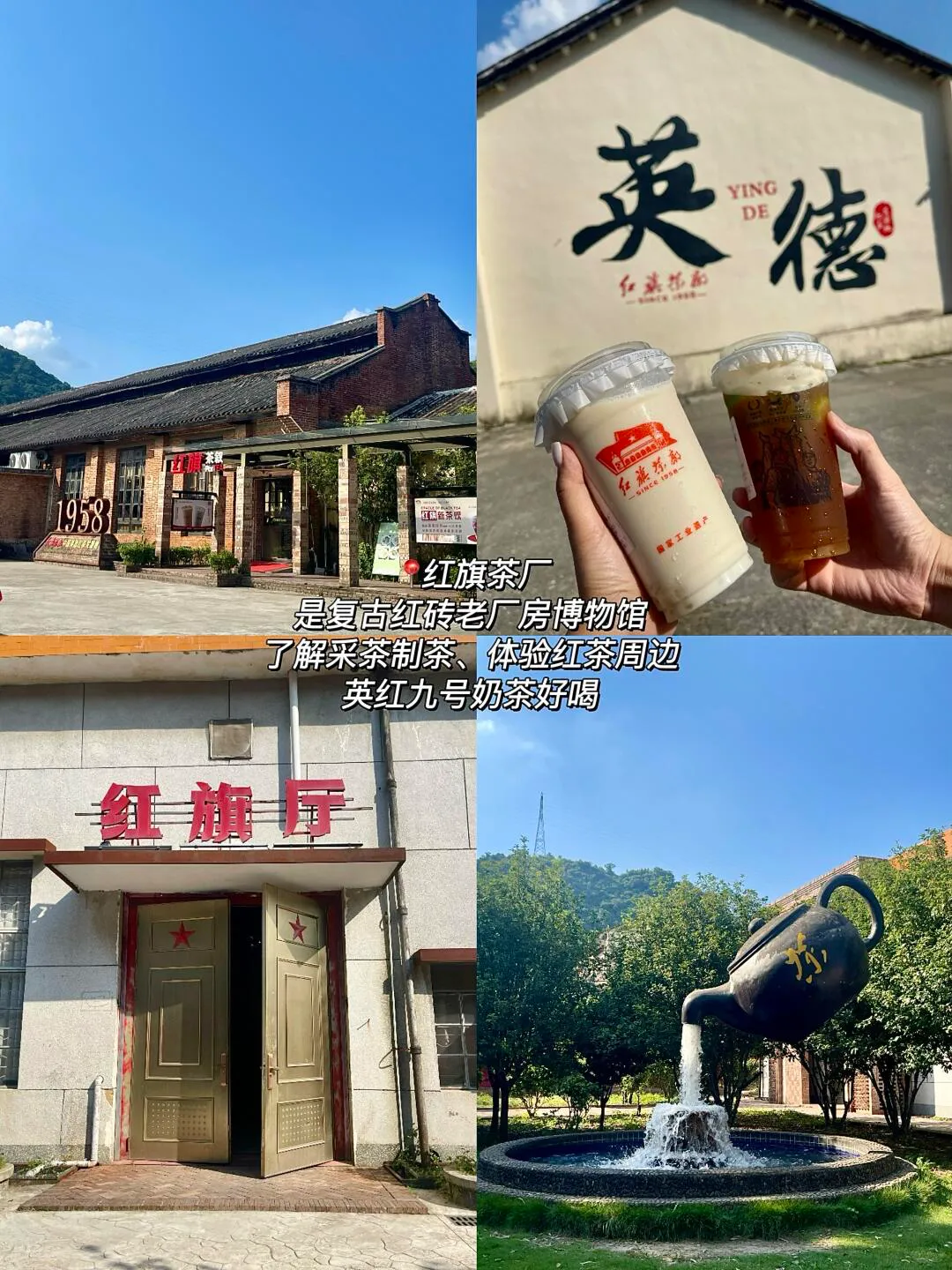 别去热门景区挤了!广州周边这座小城,窑鸡香到跺脚,茶园美成壁纸