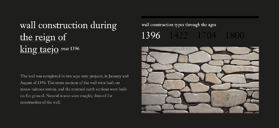 导视案例分享 | 首尔城墙文旅景区环境标识