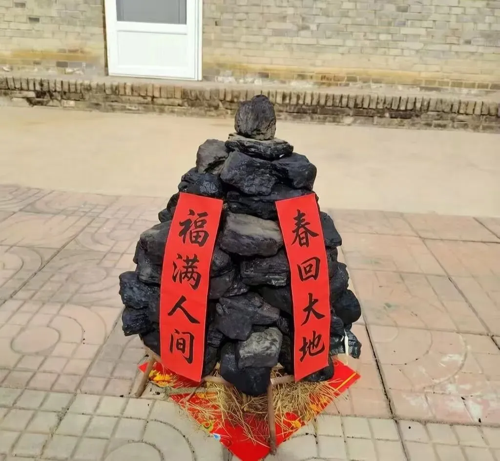 旅游过年还是老家过年?