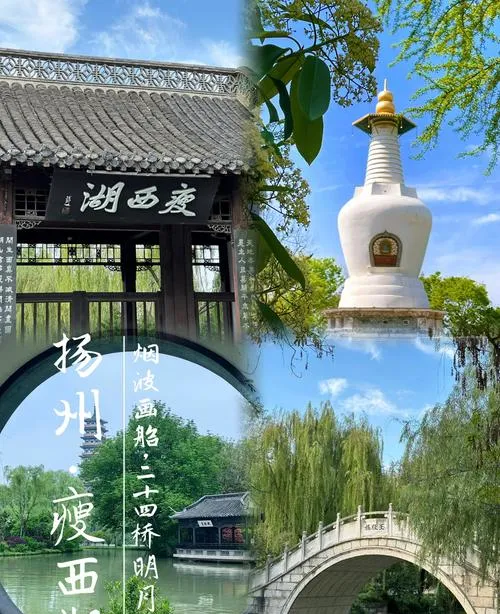 未来2个月,景区免门票!这座新晋的“江苏NO.1”,中国早茶第一城,到底藏了多少惊喜?