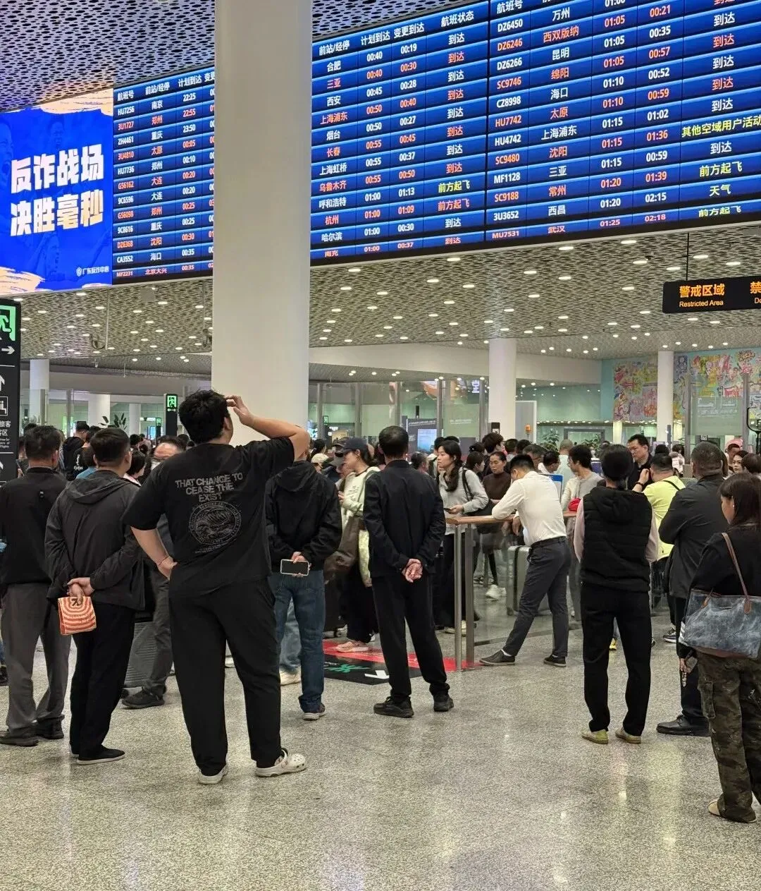 新年到了,那些去日本旅游回不来的人,现在怎么样了.