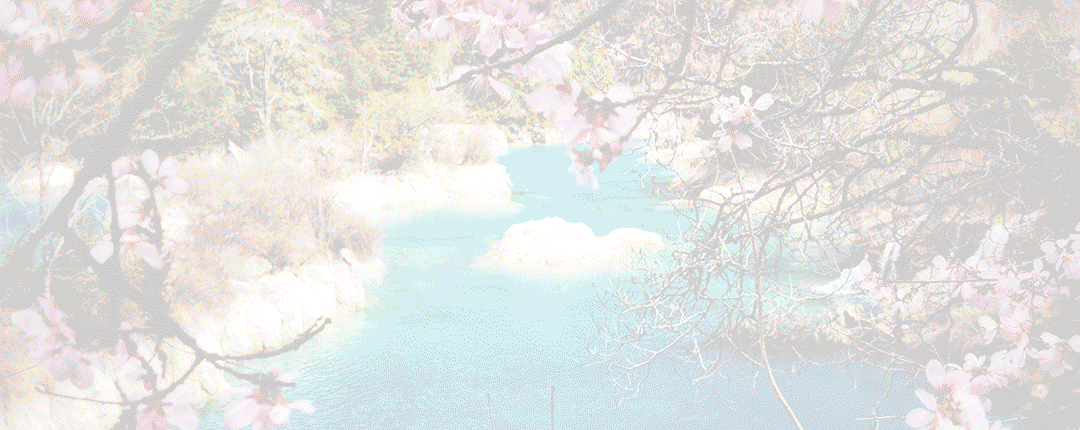 九寨沟景区发布:春节假期六天天气预报