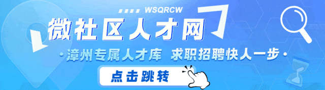 今起管制!漳州一景区通知!