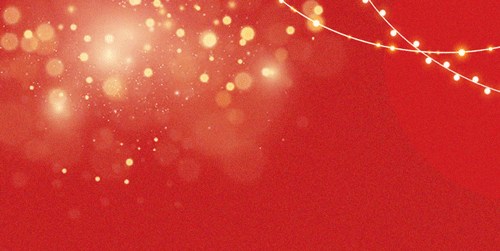 秋沟齐王寨景区恭祝大家新春快乐,万事顺遂!