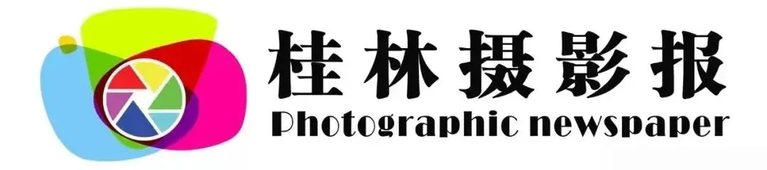 桂林:中外游客欢聚经典刘三姐大观园景区!