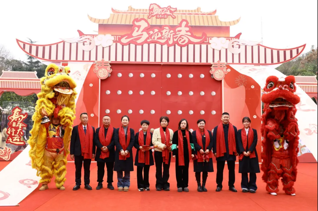 黄果树旅游区大瀑布景区、龙宫景区隆重举办新春开财门主题活动