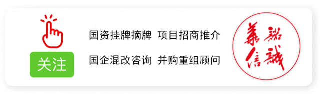 【旅游景区运营管理】成都旅游景区运营管理公司转让项目 10%股权转让51BJ-0211