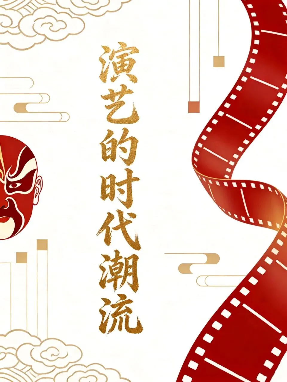 卷不赢也躺不平,我在景区做小丑,找到了属于自己的答案