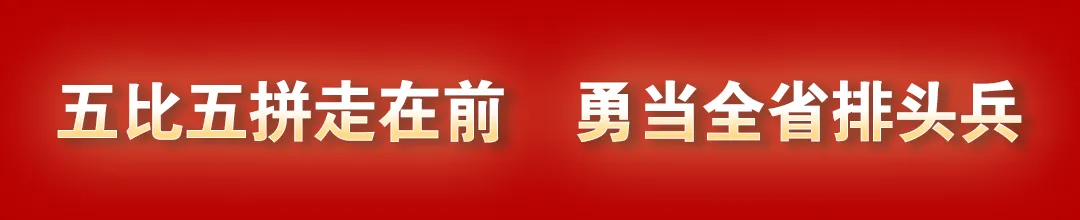 三河古镇景区春节期间错峰出行温馨提示