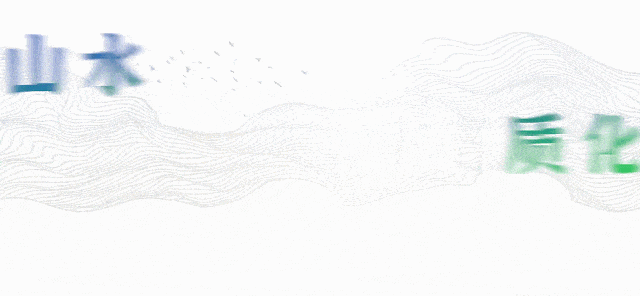 马年新春启序,从化各大景区年味拉满迎客来