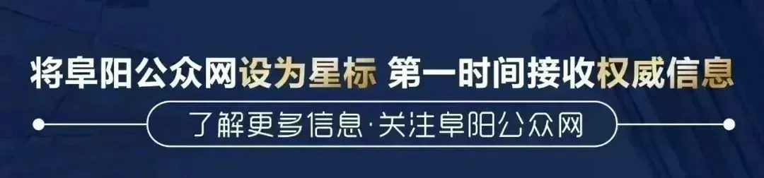 紧急公告!安徽两景区限流!
