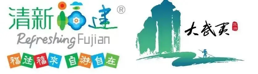 浦城景区限时免门票!即刻畅游印象小密!