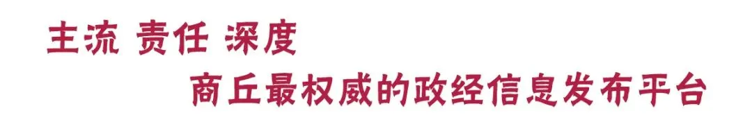 限流!预约已满!河南多景区提醒→