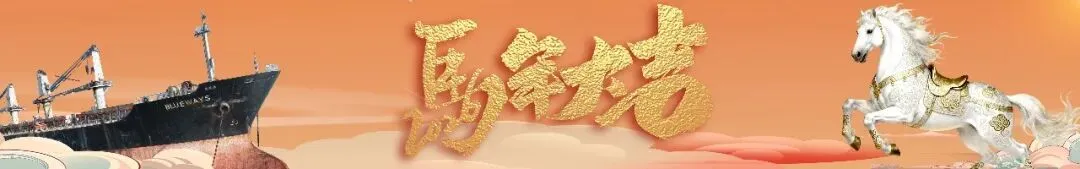 新春旅游开门旺 佳节吉祥迎好运