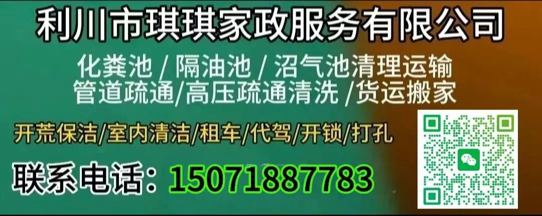 投资5728万!利川一景区要装观光电梯?