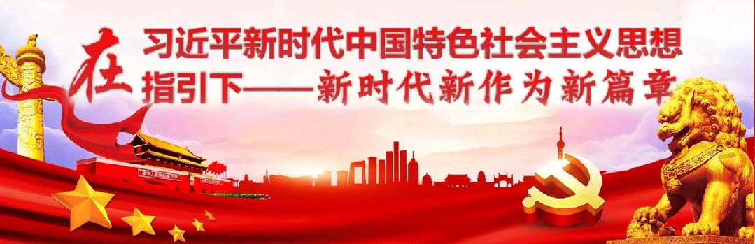 大年初一,永定区各景区“热”力值拉满