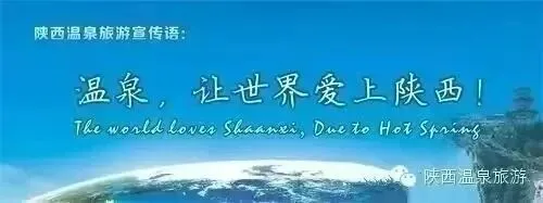 文化和旅游部发布《旅游投诉处理办法》