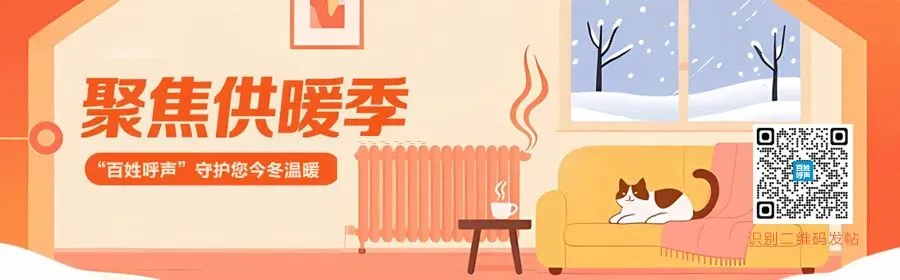 限流!约满!洛阳多家景区发布公告…