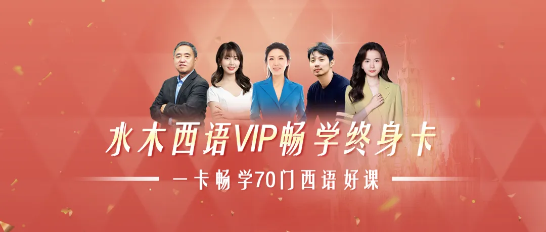 西班牙“风评最差”景点:本地人看了都摇头!