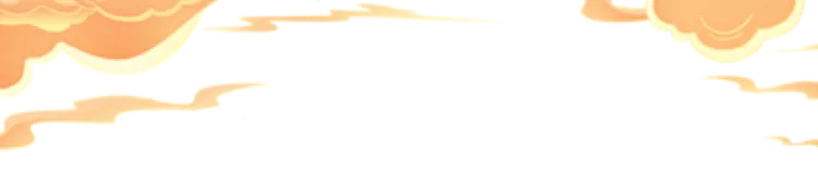 睡佛赐福,天台贺春!天台山景区春节盛宴大年初一启幕!