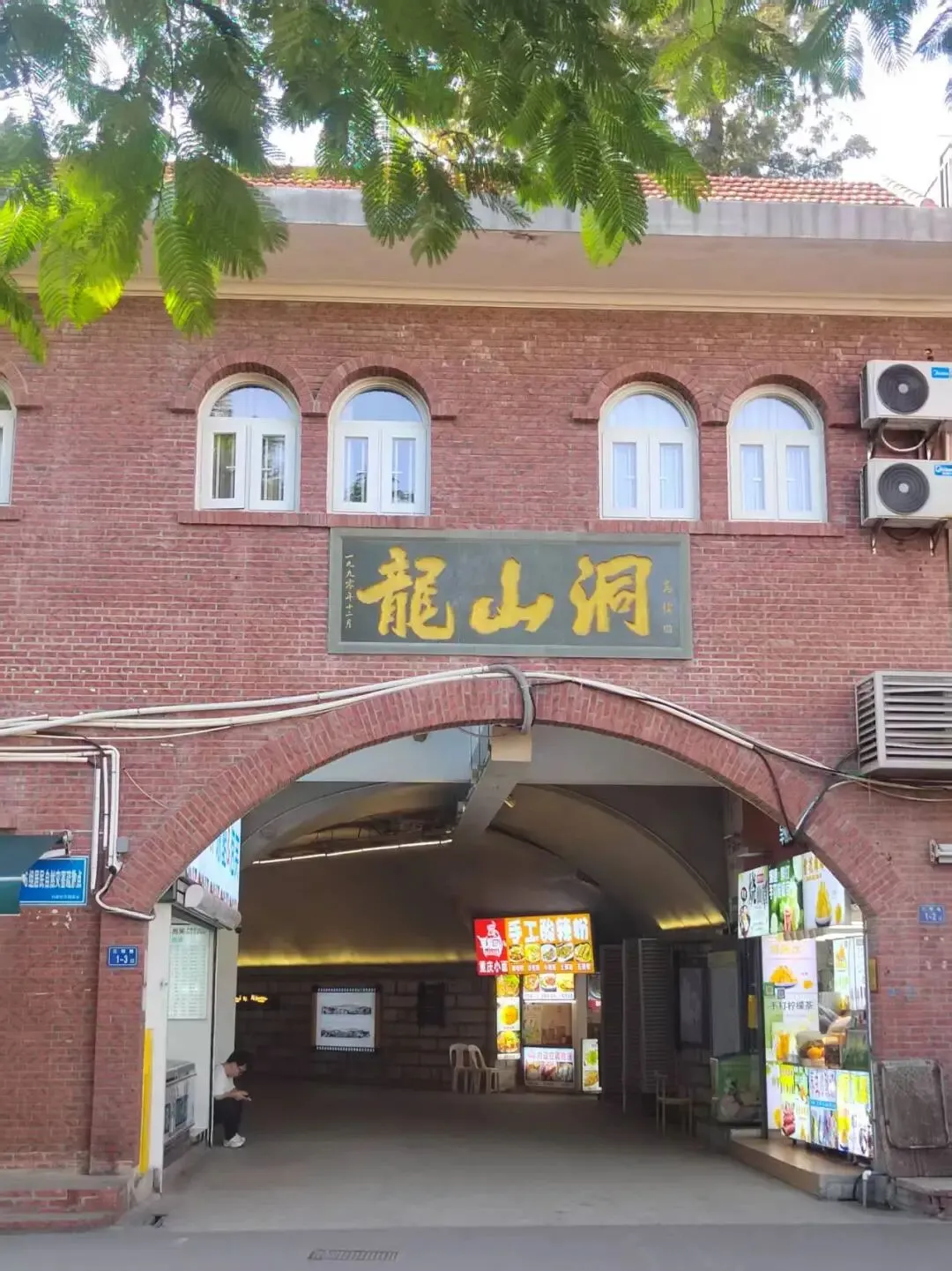 周末去哪玩?厦门几个必去景点推荐