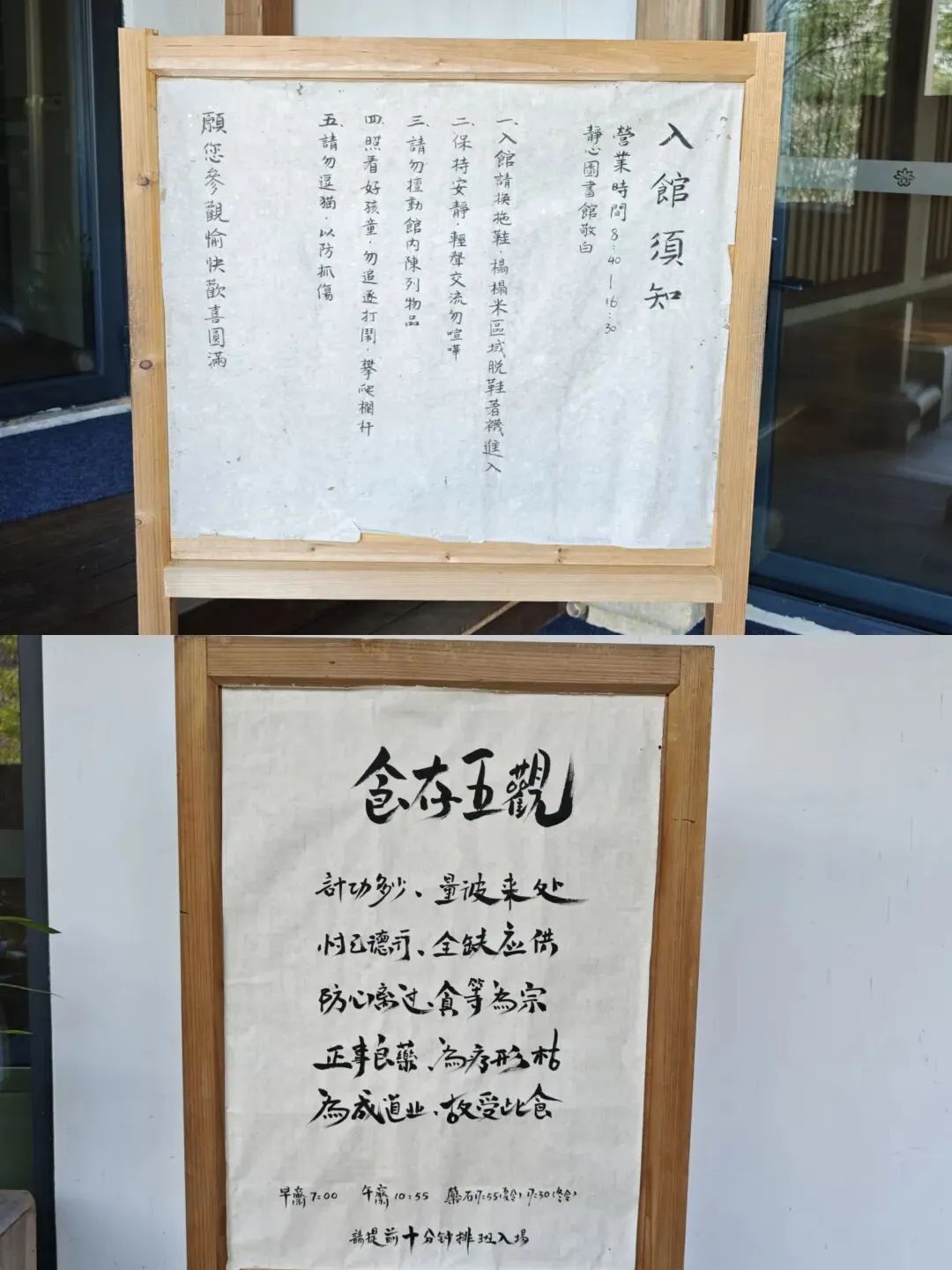 【旅游篇】春节返乡第二站-泰宁2日游