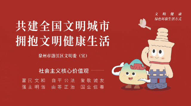 【文体旅游】今日开赛!河市镇新春篮球赛火热进行中