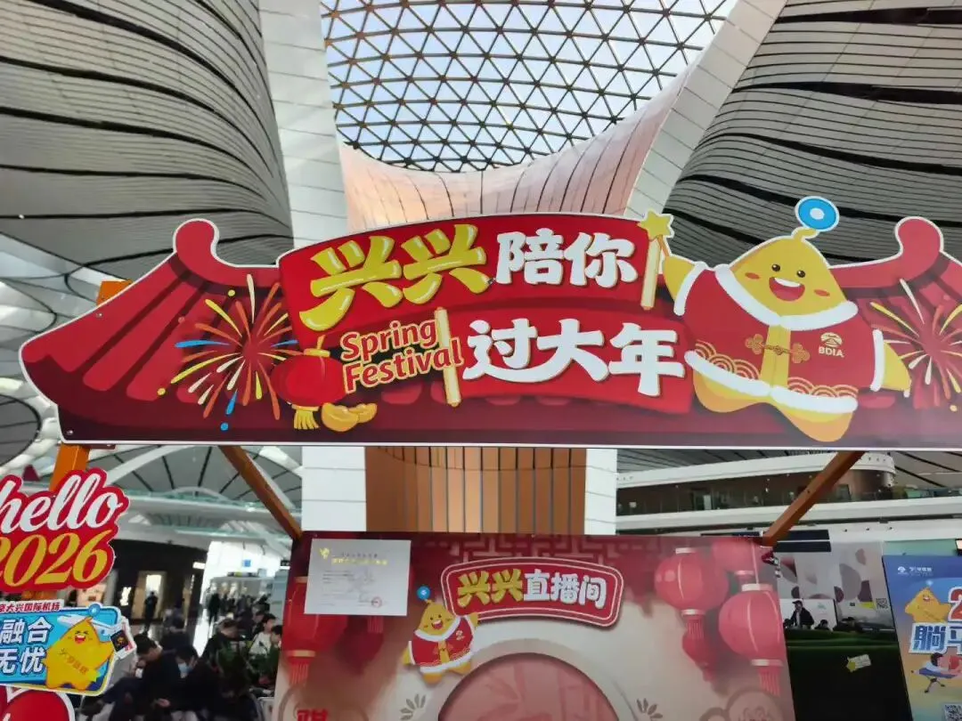 中国这两大城市,竟成为春节良心旅游目的地!西藏199神卡重新上线!假期去新疆,也算能抄底?