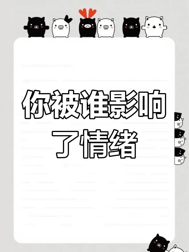 出门旅游,和这三类人同行,又累又烦