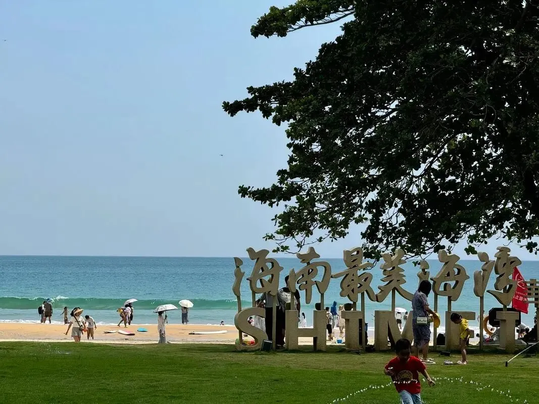 海南石梅湾把全国景区的饭碗给砸了