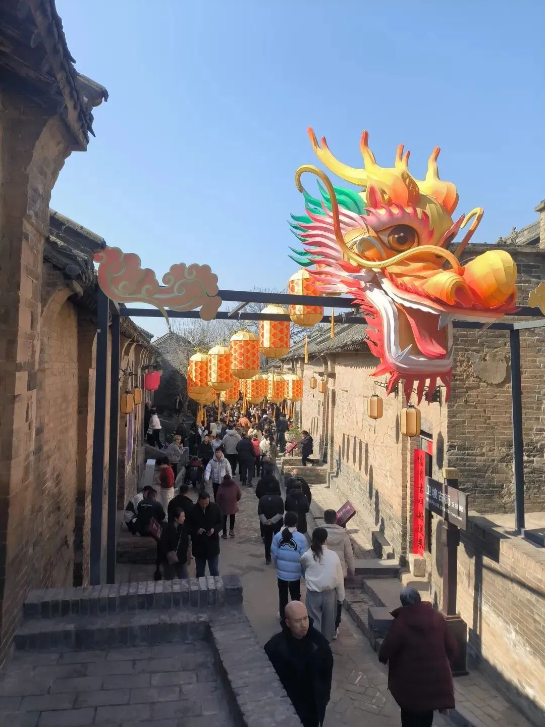 大年初一,逛孟津魏坡景区,人多天热!