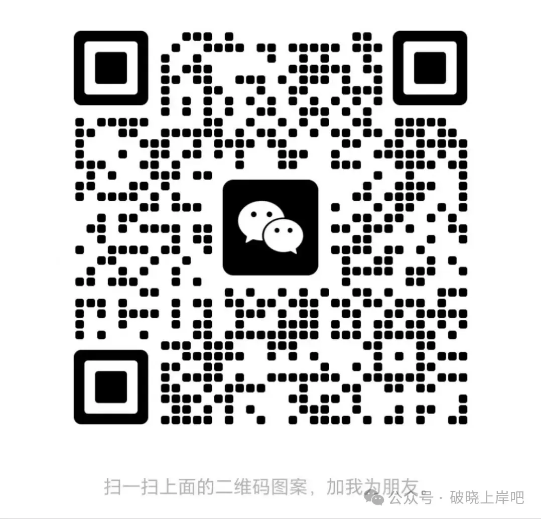 本科起报!遂宁某大专学校招聘旅游管理专职教师若干!月薪5k~7k+五险一金+包吃住!
