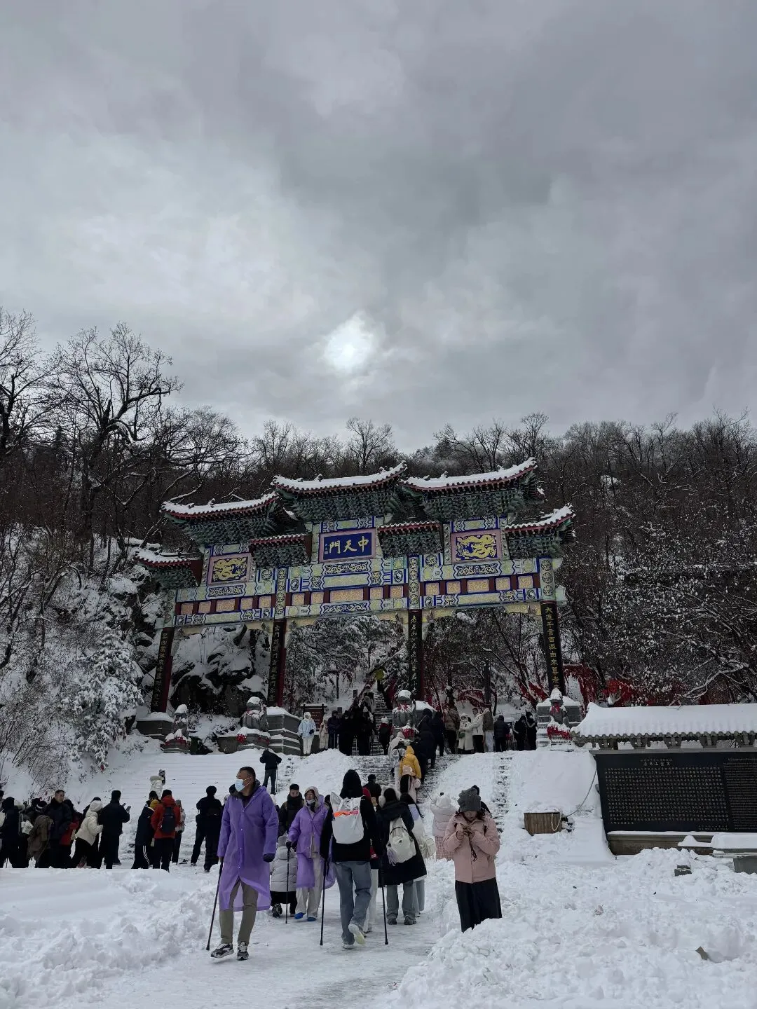 在小红书赚旅游爱好者的钱,小试一下,600粉丝变现几万块!