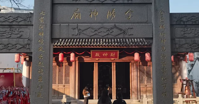 景区对联:小娄巷街区(无锡)