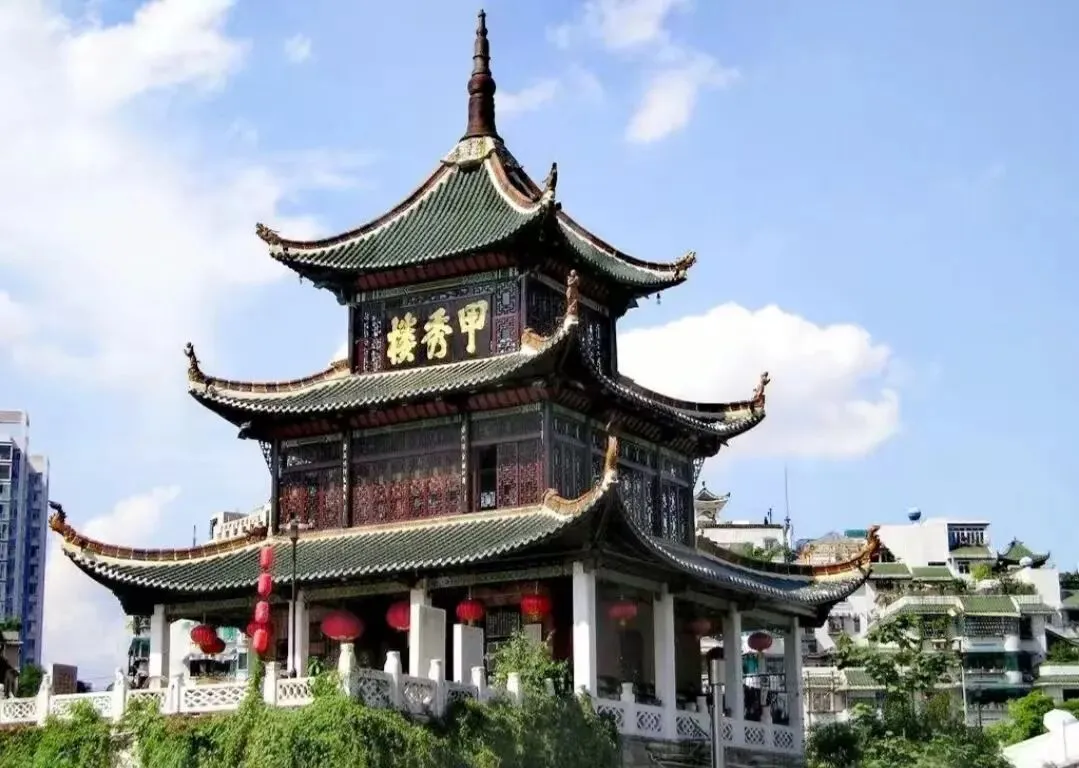 投资50亿!贵阳甲秀楼景区即将全新升级!