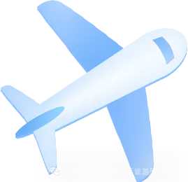 特惠自驾车旅游电子票