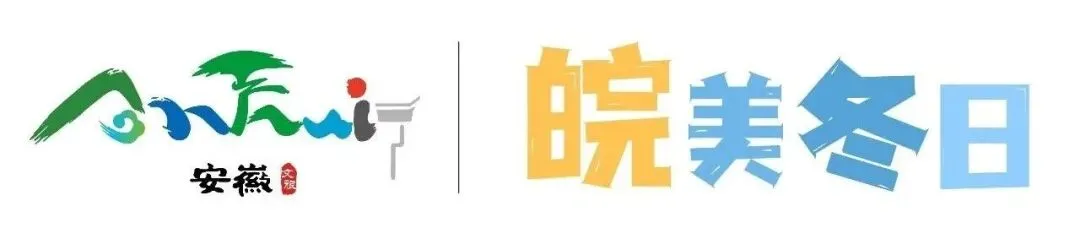 非遗园新春福利|凭票根免费游景区!速看