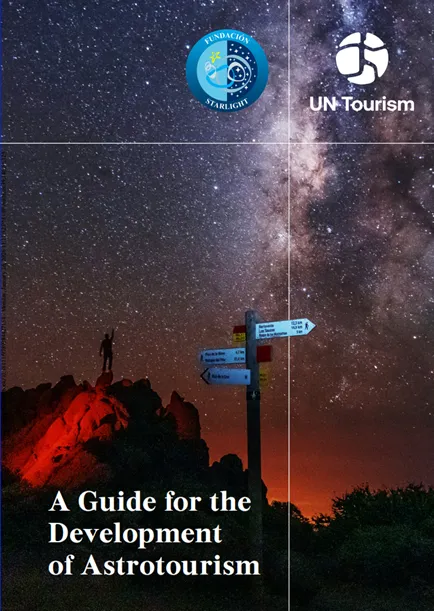 前沿报告|天文旅游发展指南