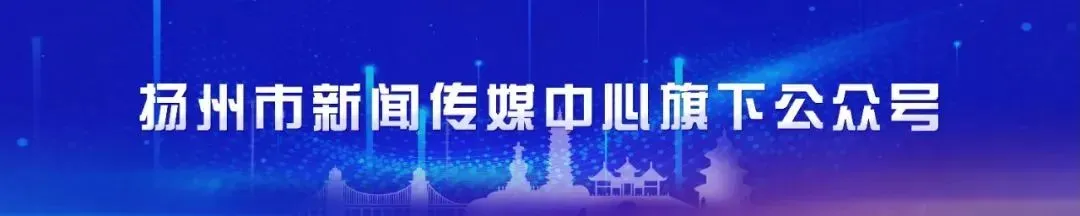 务必提前预约!南京一热门景区最新提醒