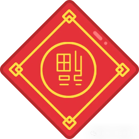 灵山聚龙洞景区开园公告