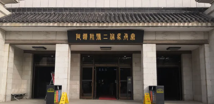 @所有人,来西安旅游,这些地方别乱合影!不是迷信,是老辈的讲究