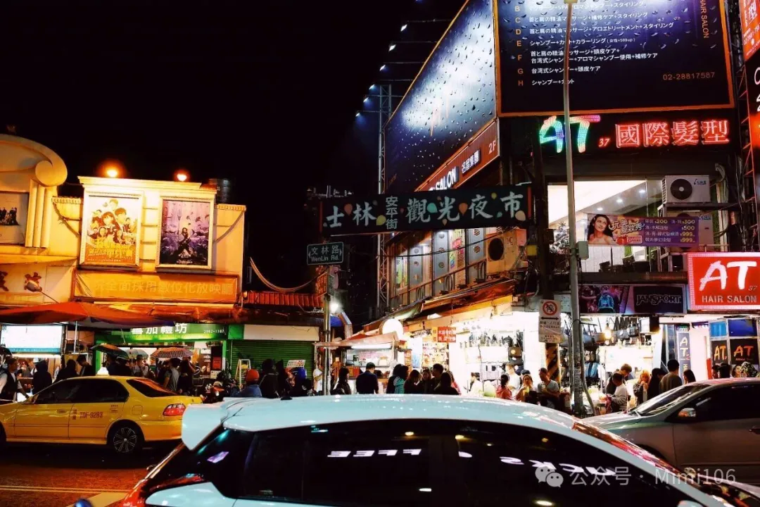 后果很严重 到台湾旅游 千万别说“这句” 外国旅客秒点头...